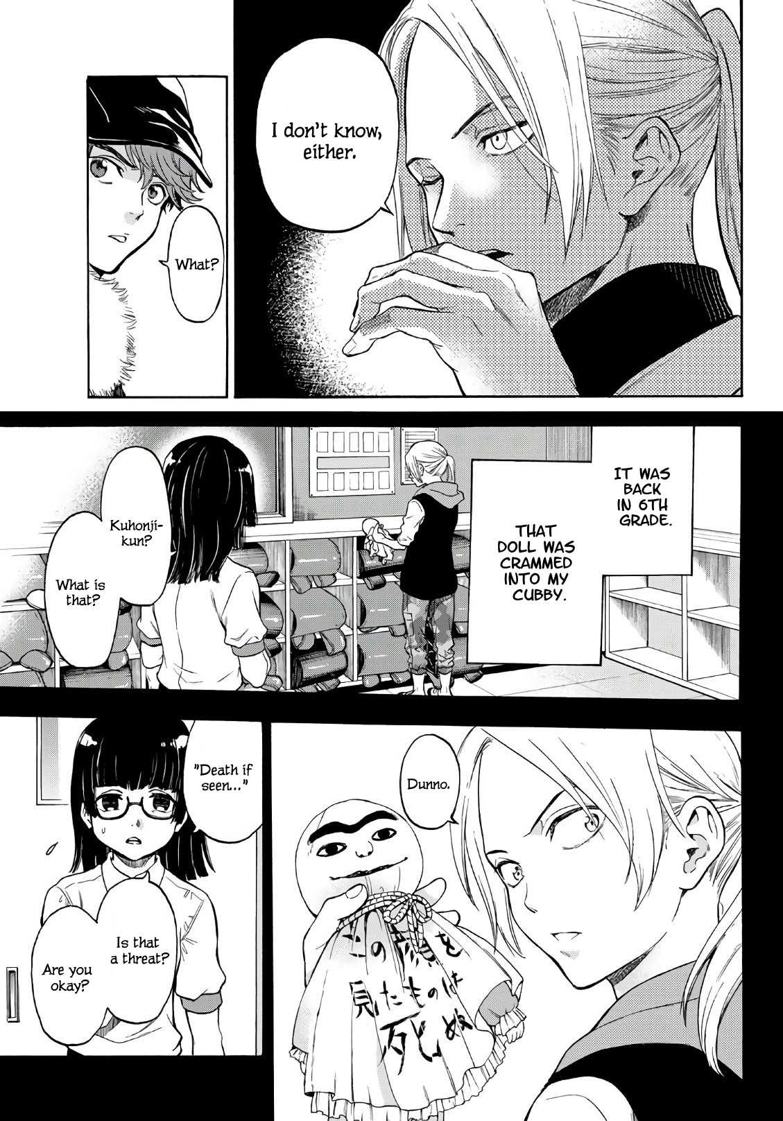 This Man Chapter 18 page 10 - Chapter 18: Good Bye.