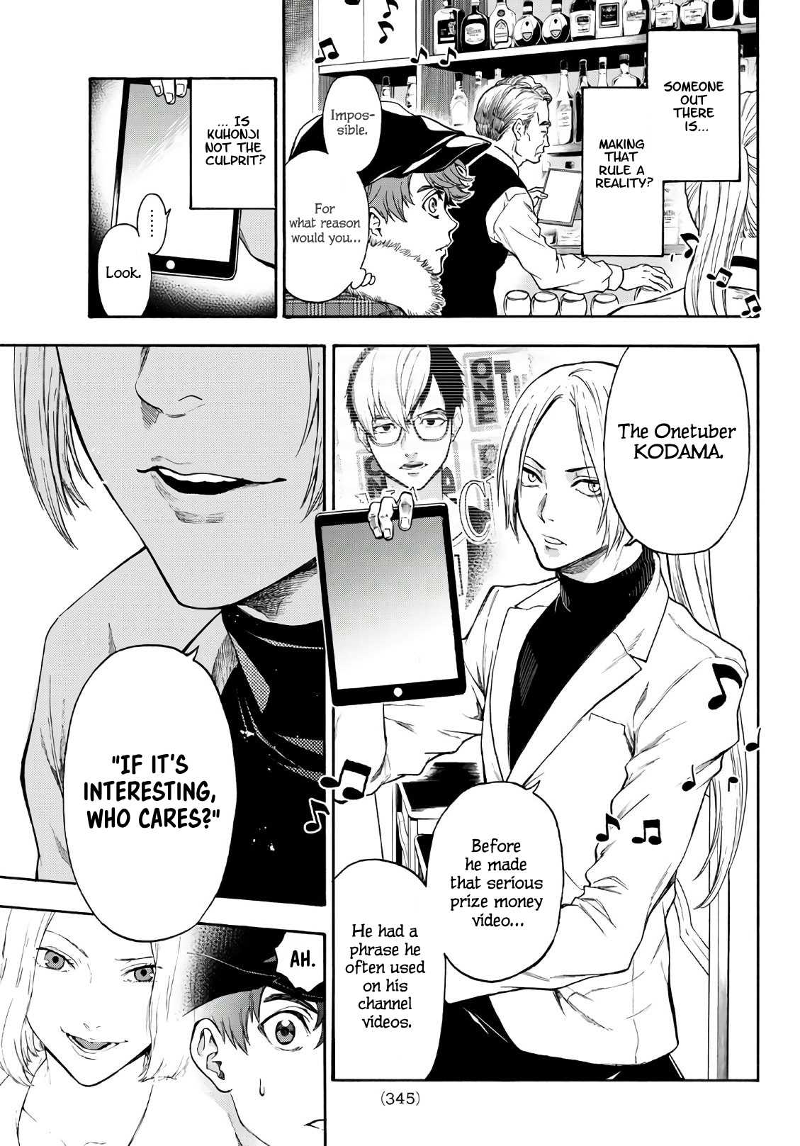 This Man Chapter 18 page 12 - Chapter 18: Good Bye.