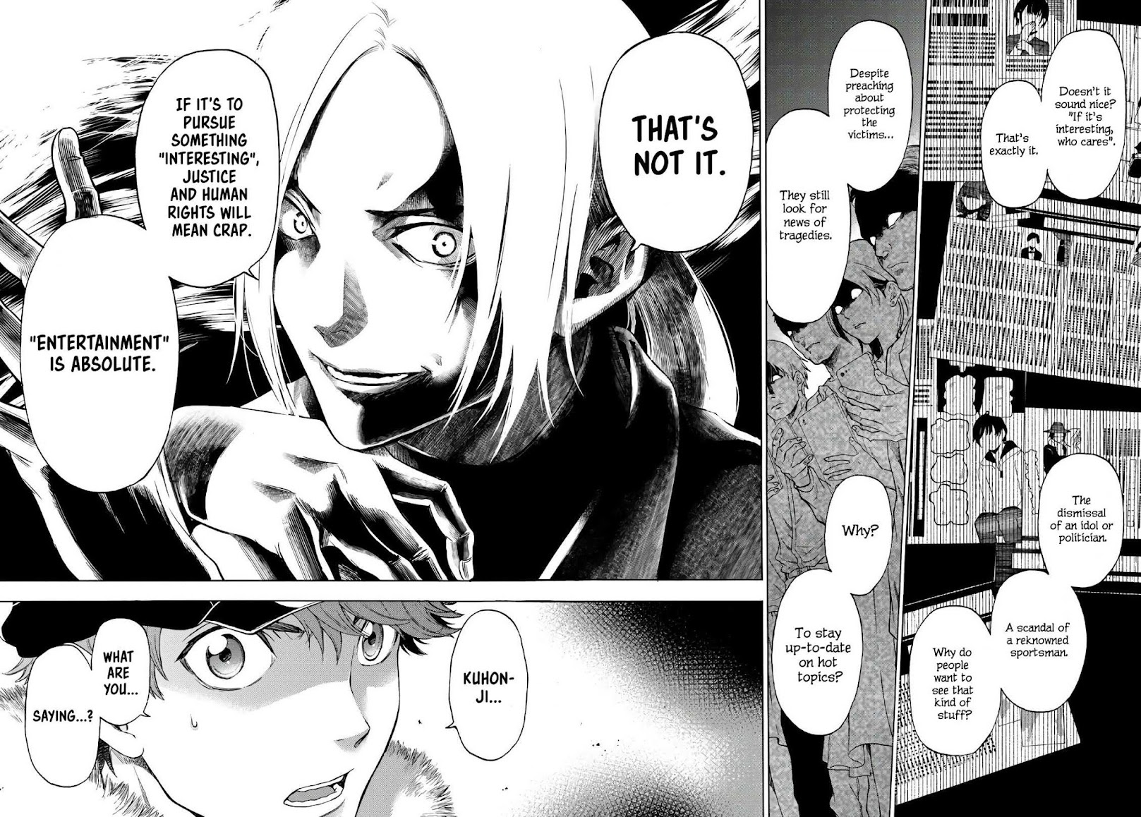 This Man Chapter 18 page 13 - Chapter 18: Good Bye.
