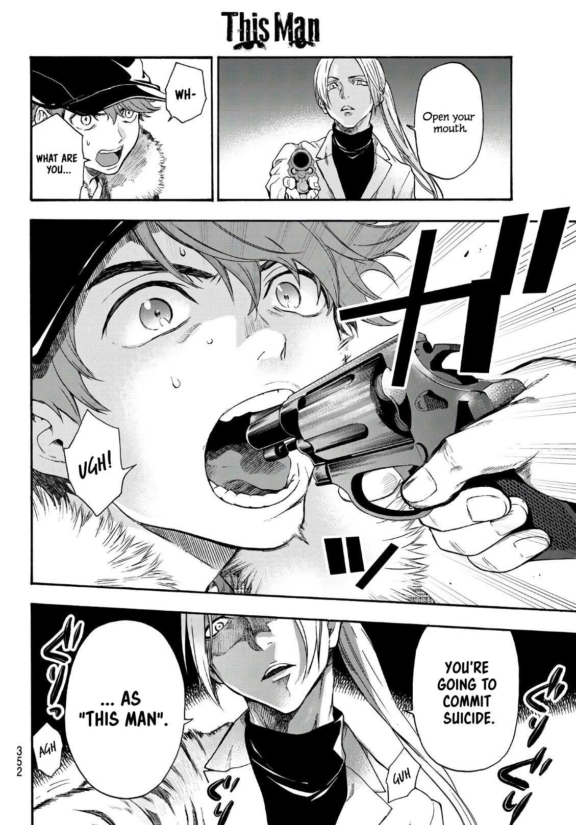 This Man Chapter 18 page 17 - Chapter 18: Good Bye.