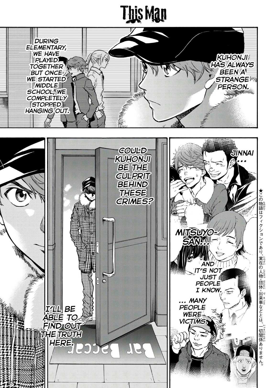 This Man Chapter 18 page 4 - Chapter 18: Good Bye.