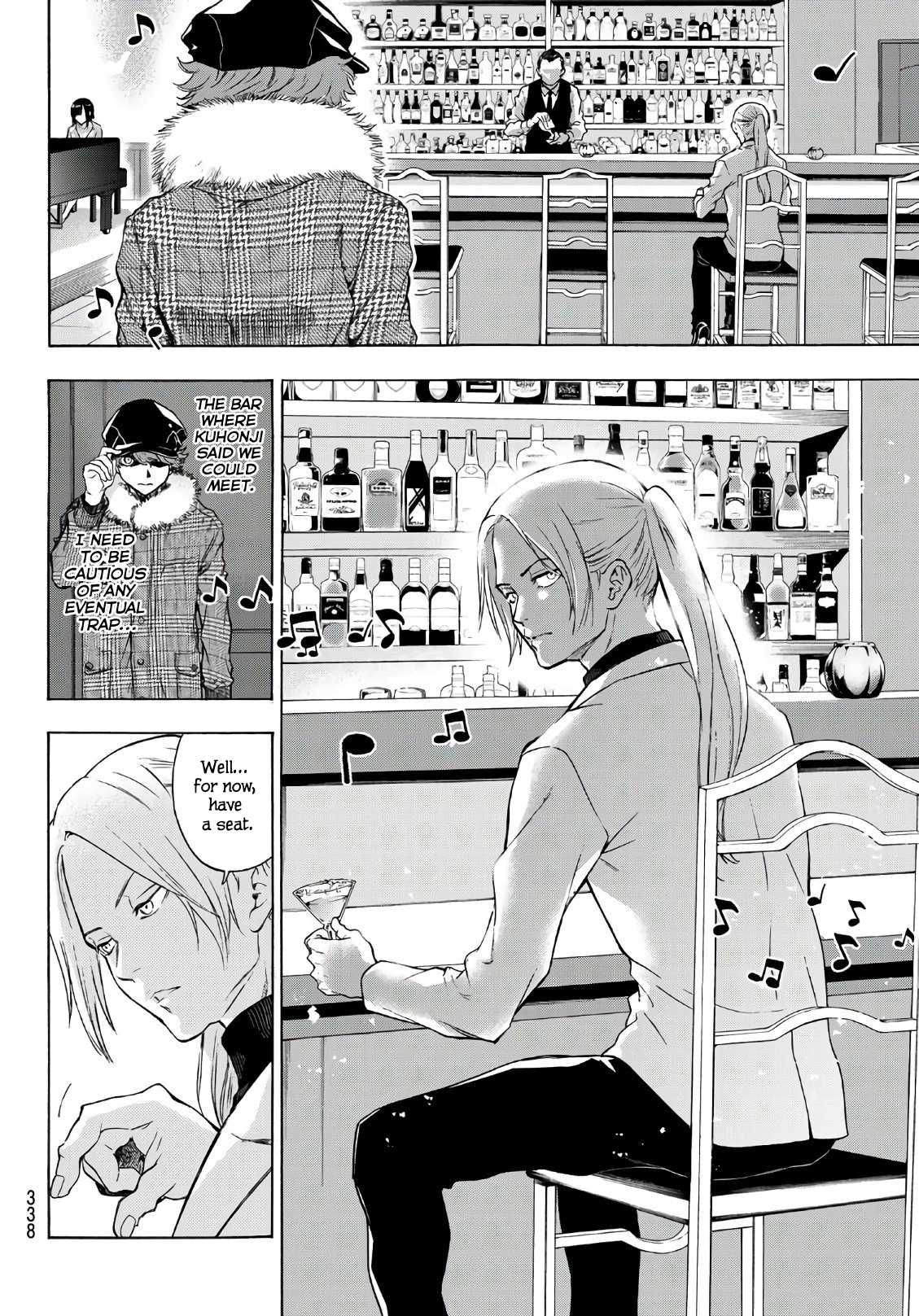 This Man Chapter 18 page 5 - Chapter 18: Good Bye.