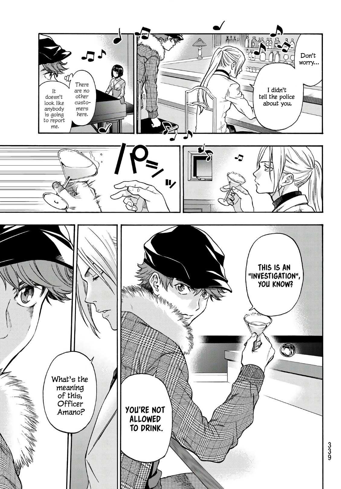 This Man Chapter 18 page 6 - Chapter 18: Good Bye.