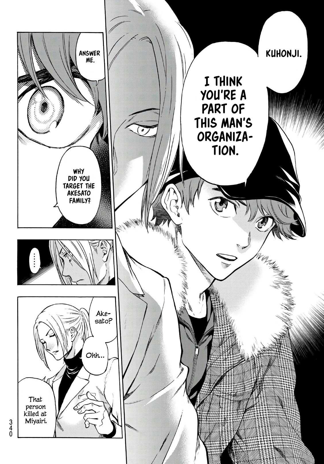 This Man Chapter 18 page 7 - Chapter 18: Good Bye.