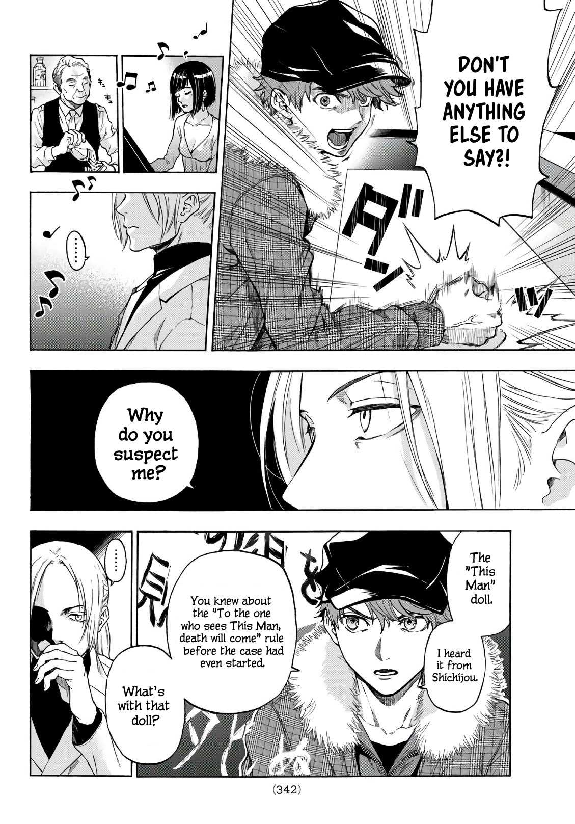 This Man Chapter 18 page 9 - Chapter 18: Good Bye.