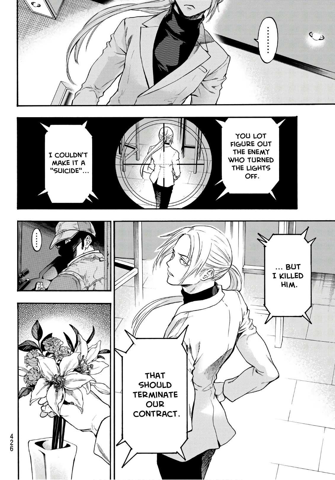 This Man Chapter 19 page 14 - Chapter 19: Rest In Peace