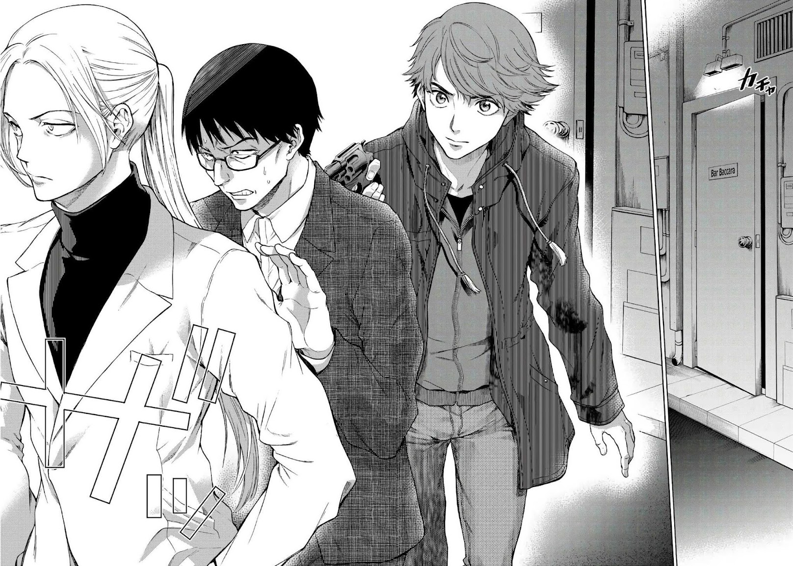 This Man Chapter 19 page 18 - Chapter 19: Rest In Peace