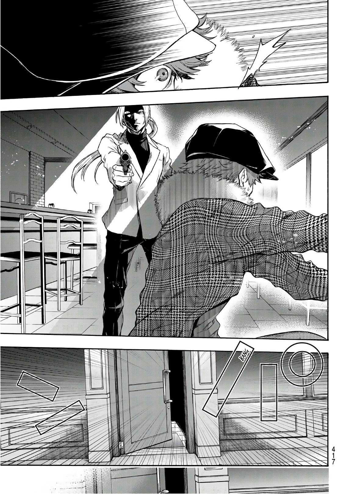 This Man Chapter 19 page 6 - Chapter 19: Rest In Peace