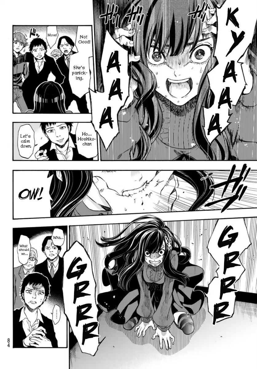 This Man Chapter 2 page 12 - Chapter 2: Entertaining