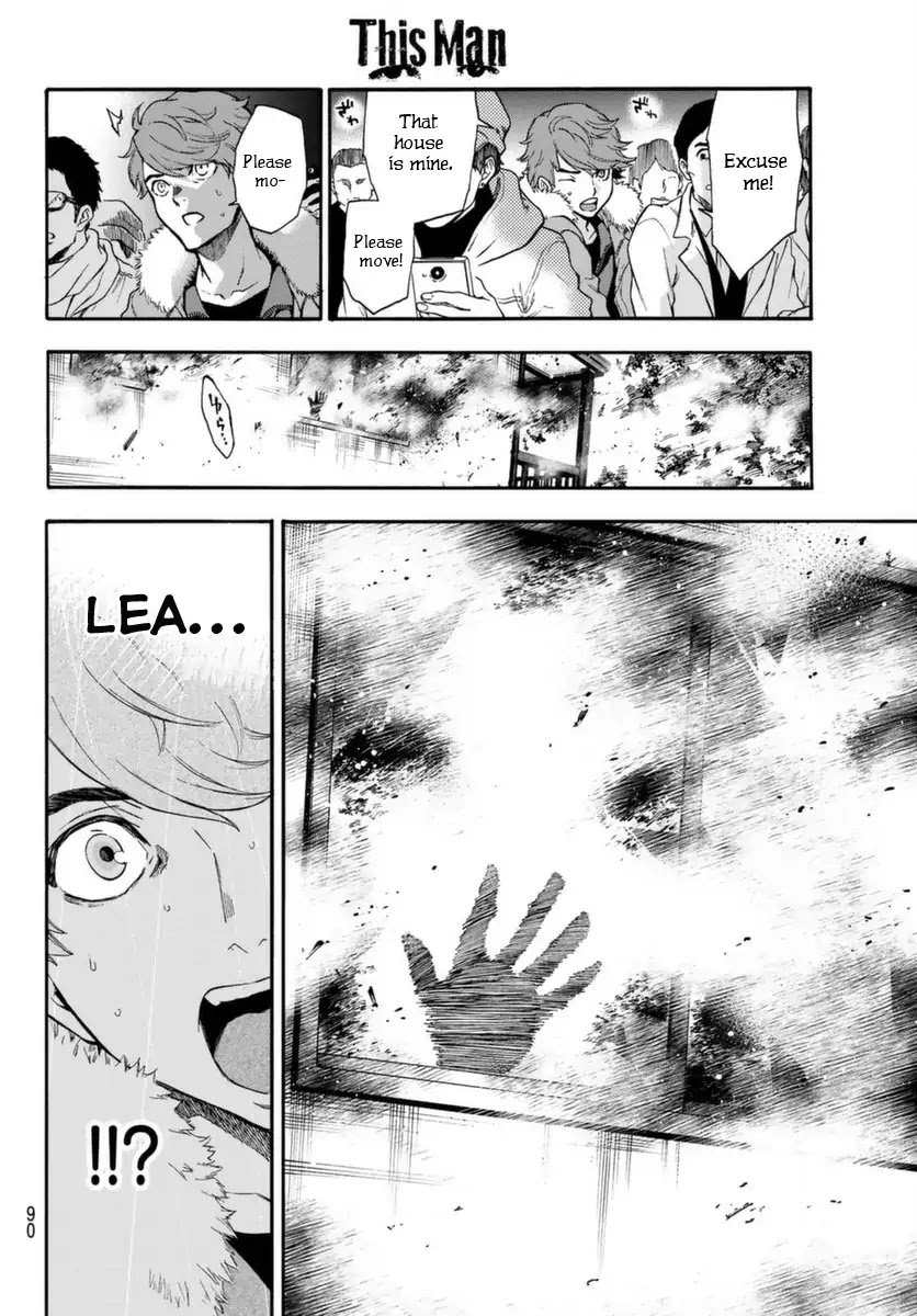 This Man Chapter 2 page 17 - Chapter 2: Entertaining