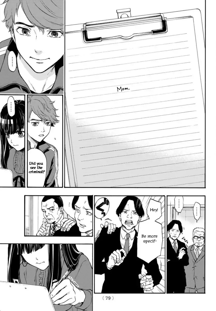 This Man Chapter 2 page 7 - Chapter 2: Entertaining