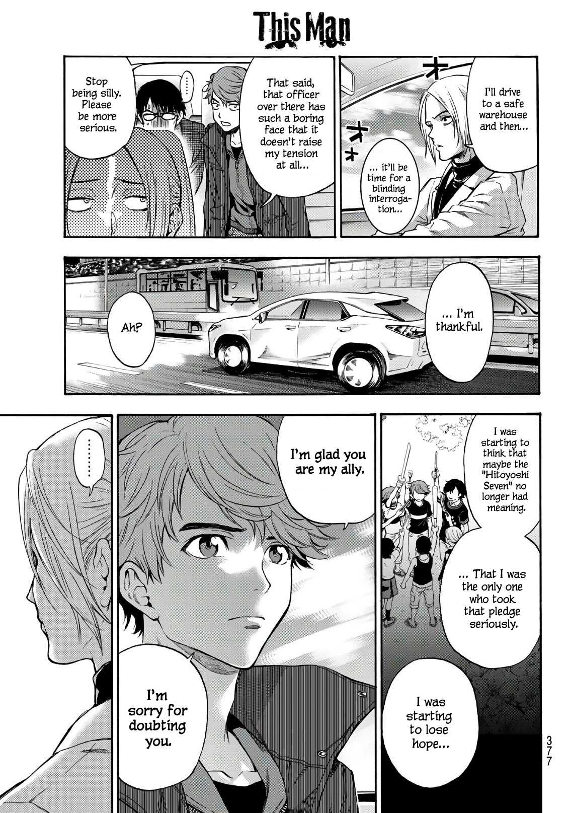 This Man Chapter 20 page 11 - Chapter 20: Let's Trick Them