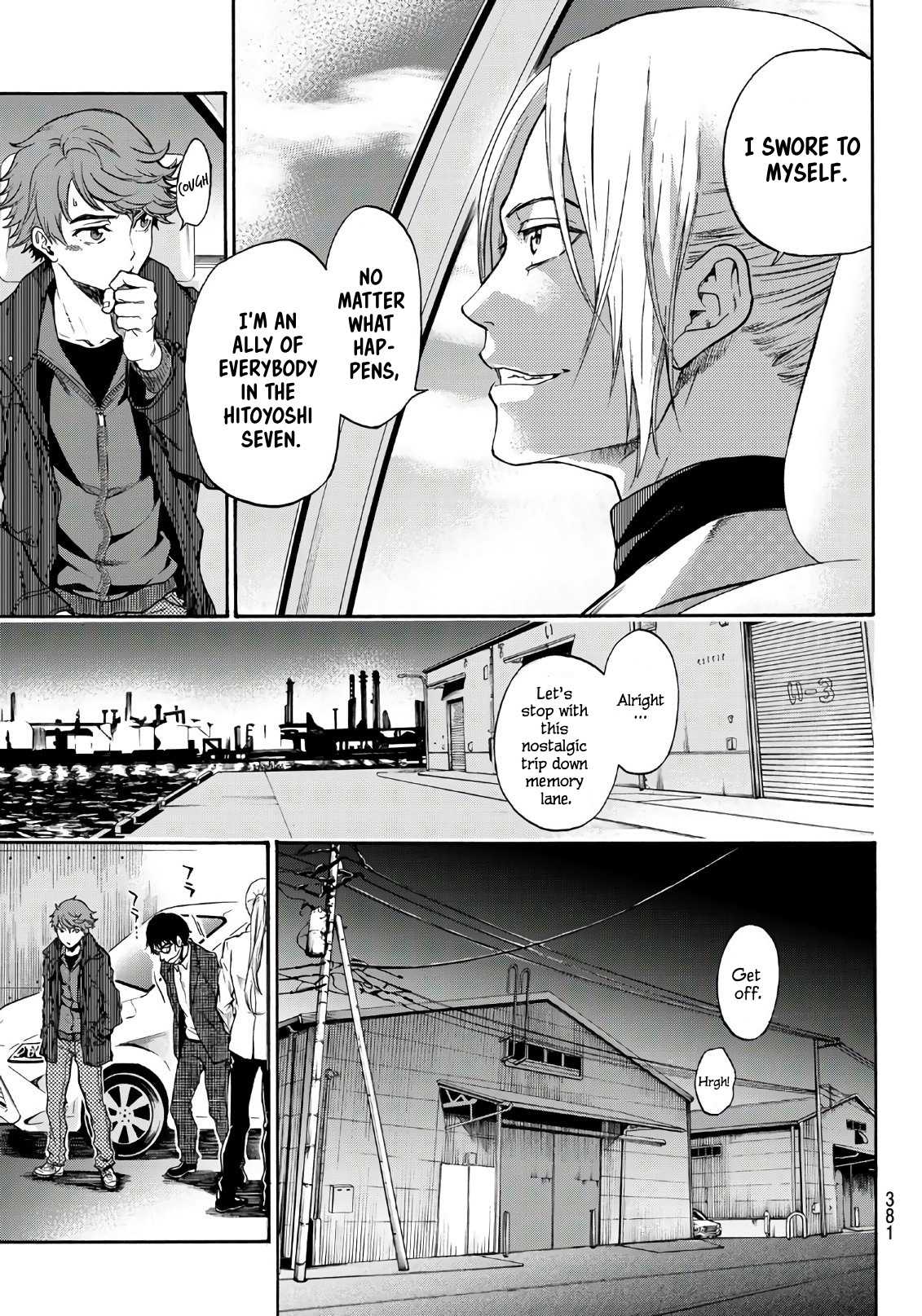 This Man Chapter 20 page 15 - Chapter 20: Let's Trick Them