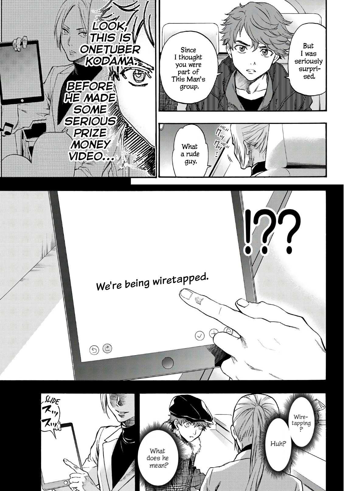 This Man Chapter 20 page 4 - Chapter 20: Let's Trick Them