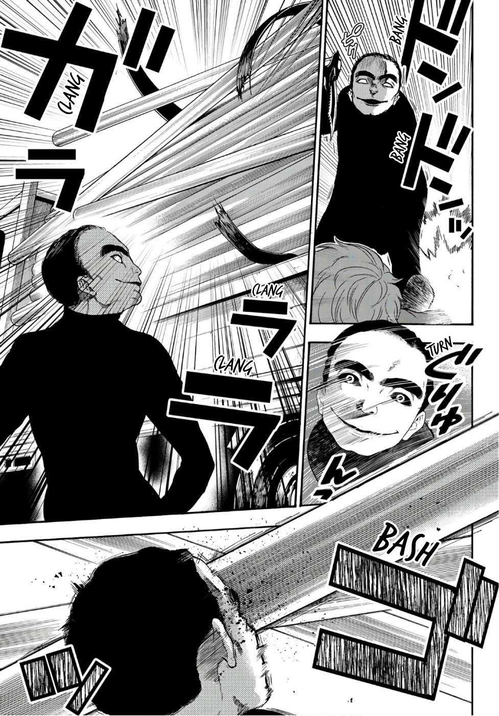 This Man Chapter 21 page 11 - Chapter 21: Finishing Blow