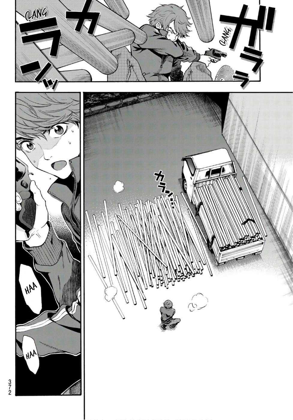 This Man Chapter 21 page 12 - Chapter 21: Finishing Blow