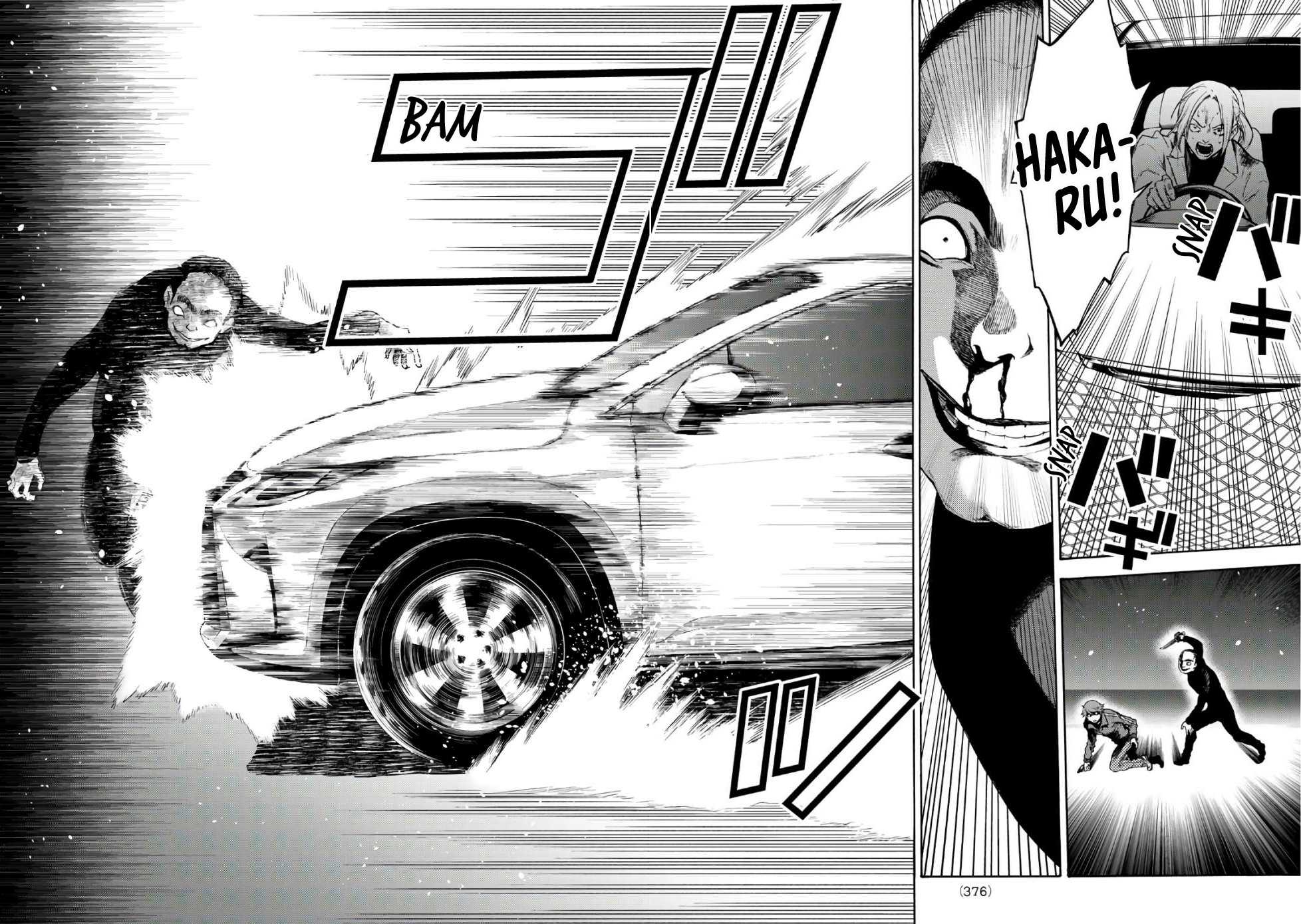 This Man Chapter 21 page 16 - Chapter 21: Finishing Blow