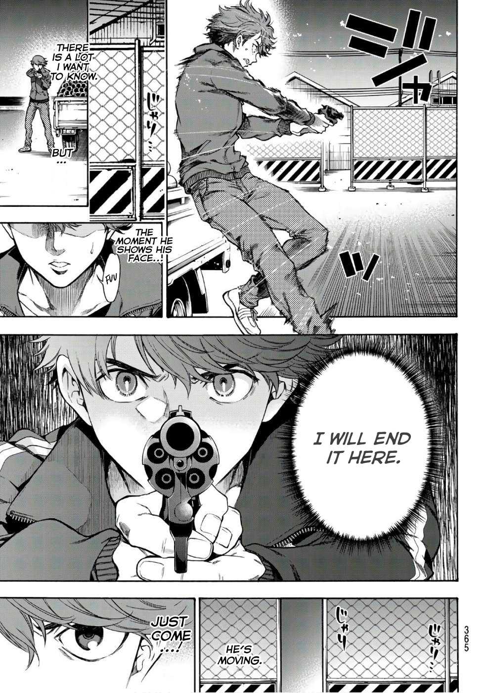 This Man Chapter 21 page 6 - Chapter 21: Finishing Blow