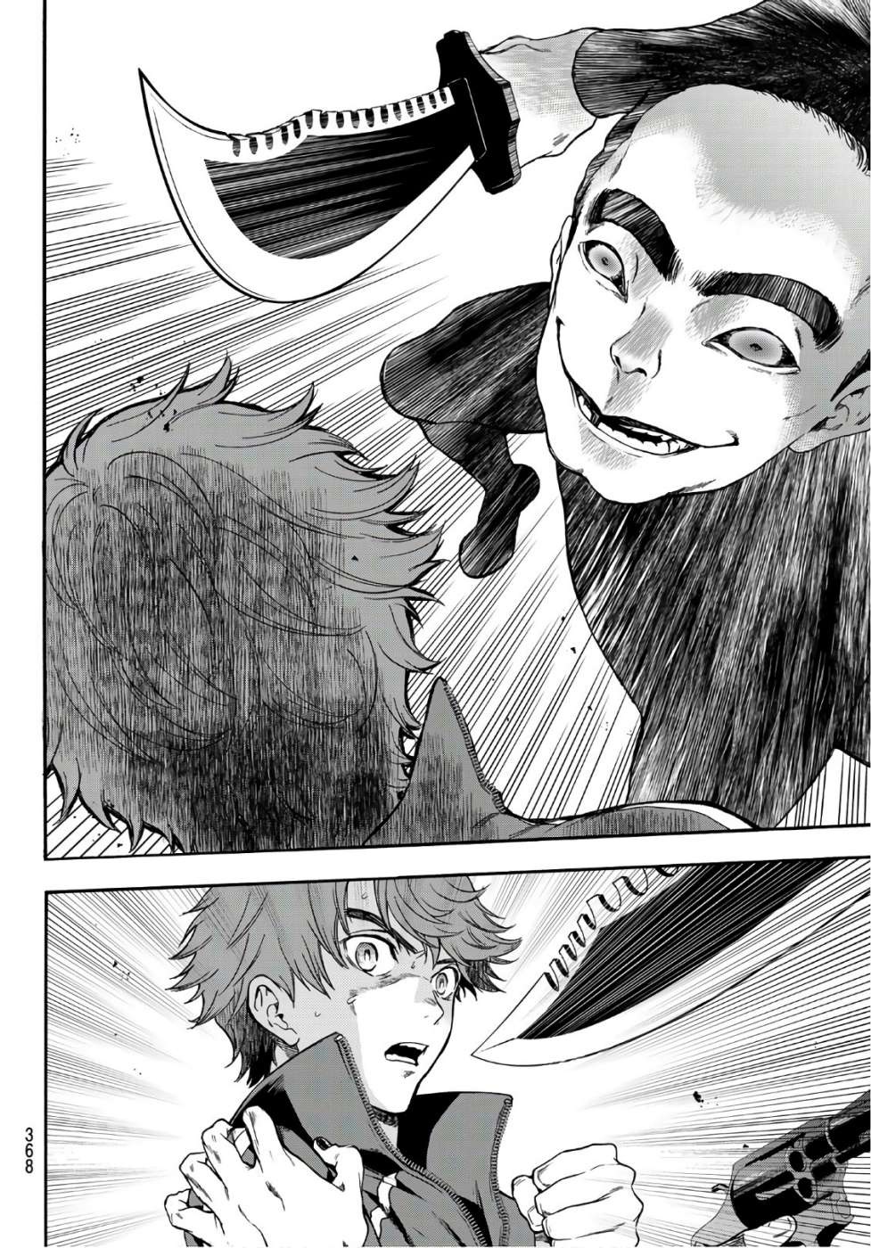 This Man Chapter 21 page 8 - Chapter 21: Finishing Blow