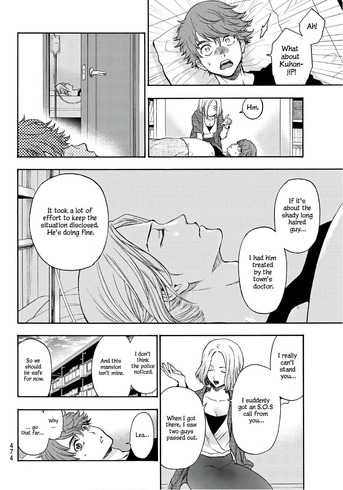 This Man Chapter 22 page 11 - Chapter 22: Counterattack