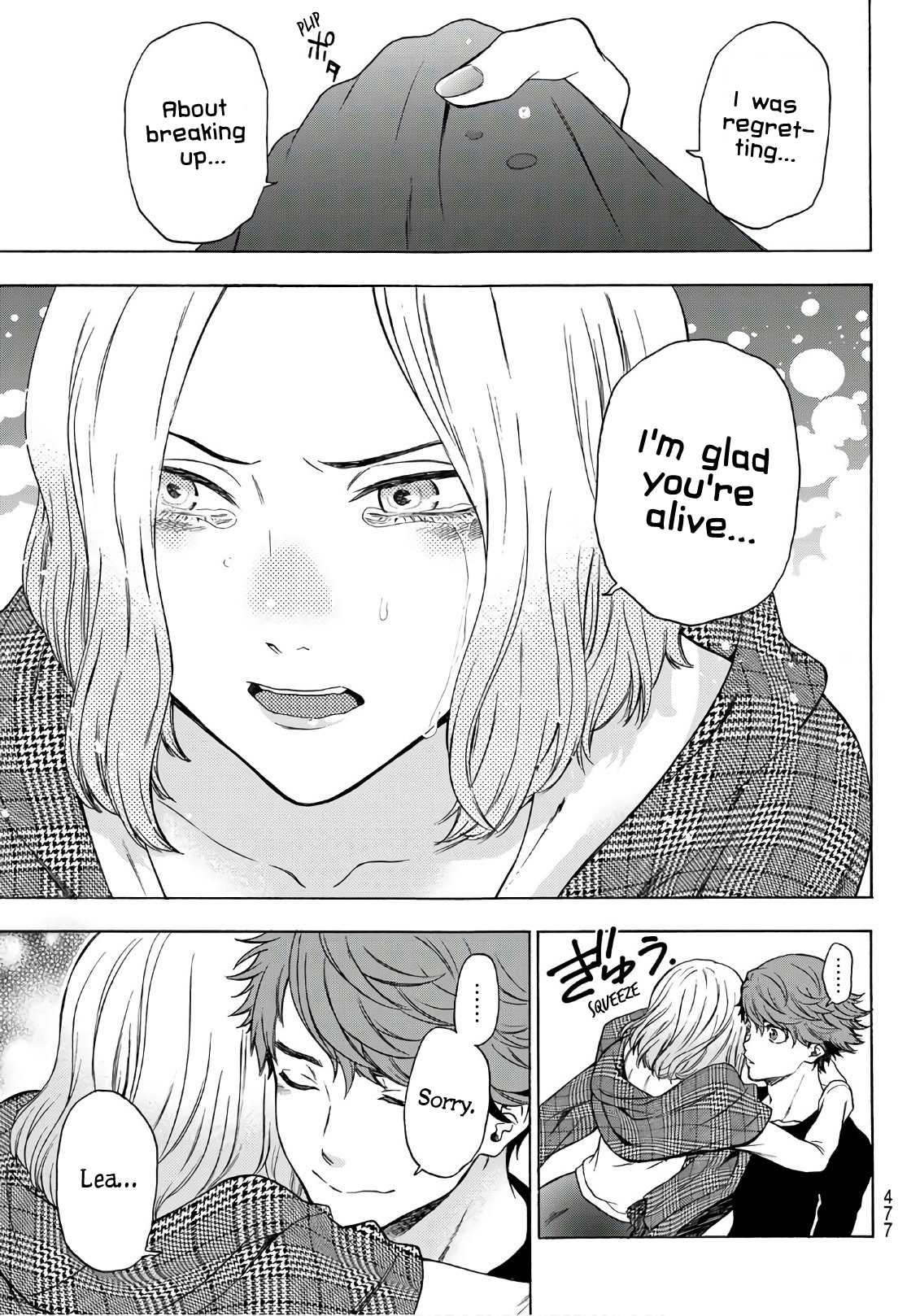This Man Chapter 22 page 14 - Chapter 22: Counterattack