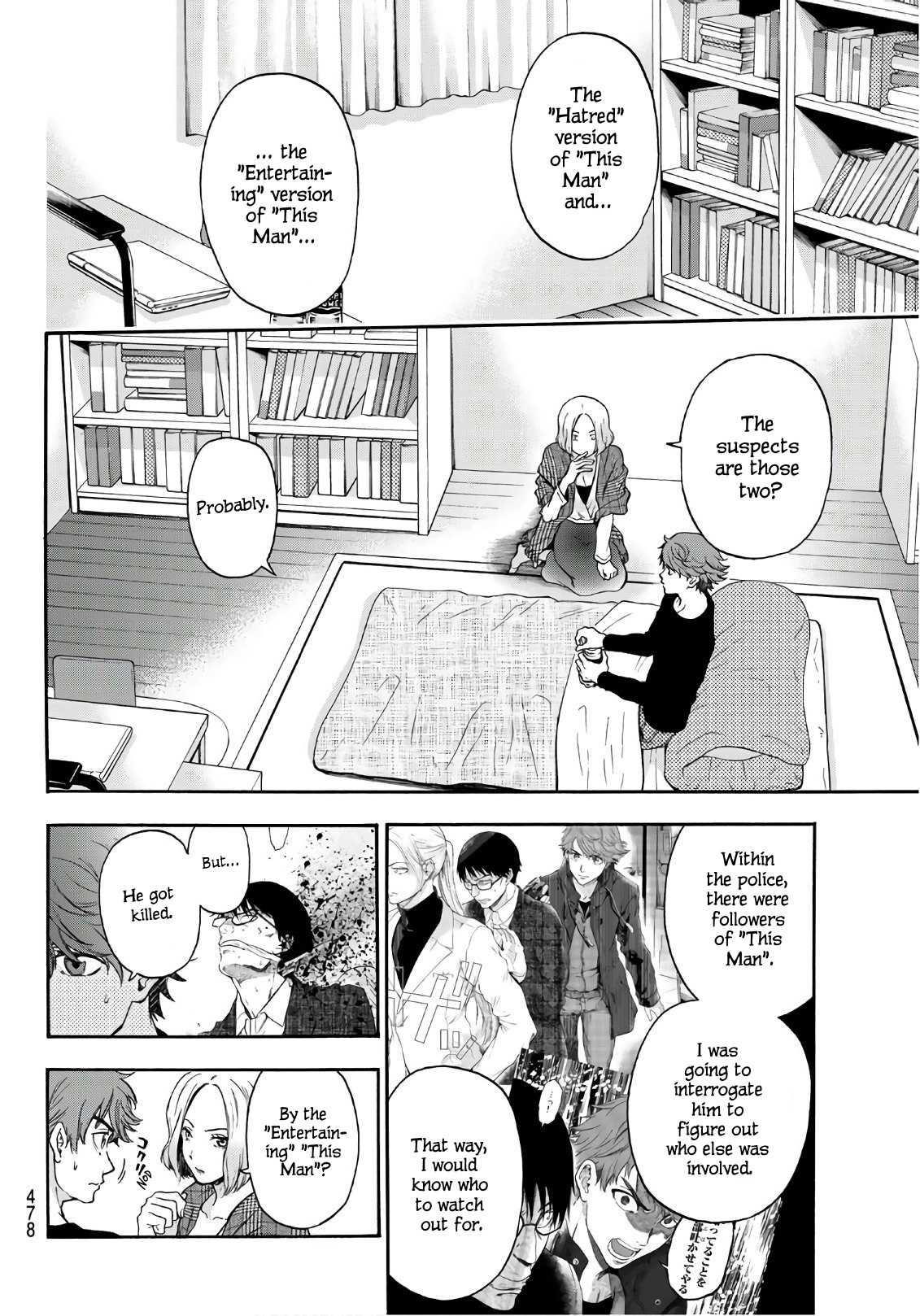 This Man Chapter 22 page 15 - Chapter 22: Counterattack