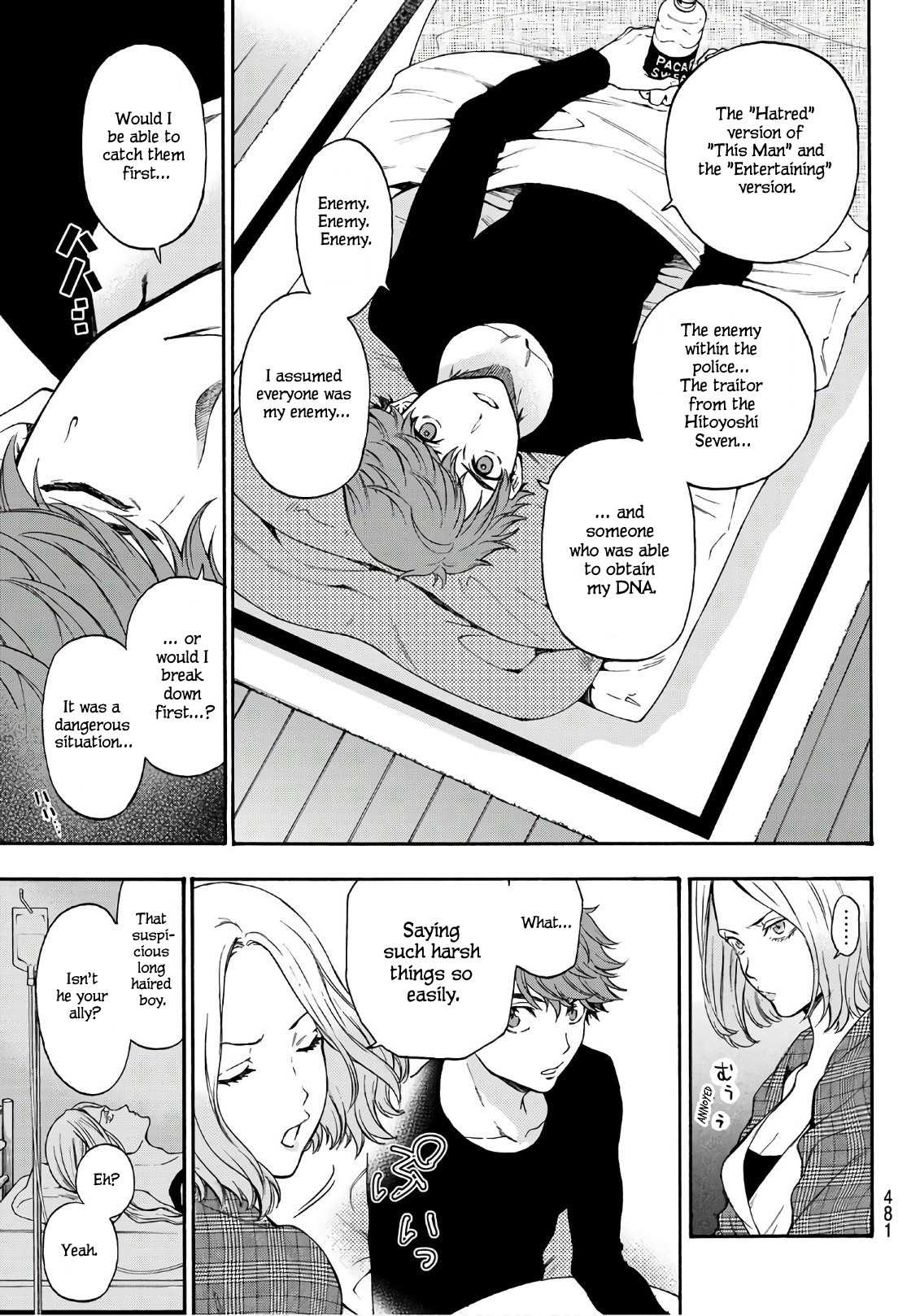 This Man Chapter 22 page 18 - Chapter 22: Counterattack