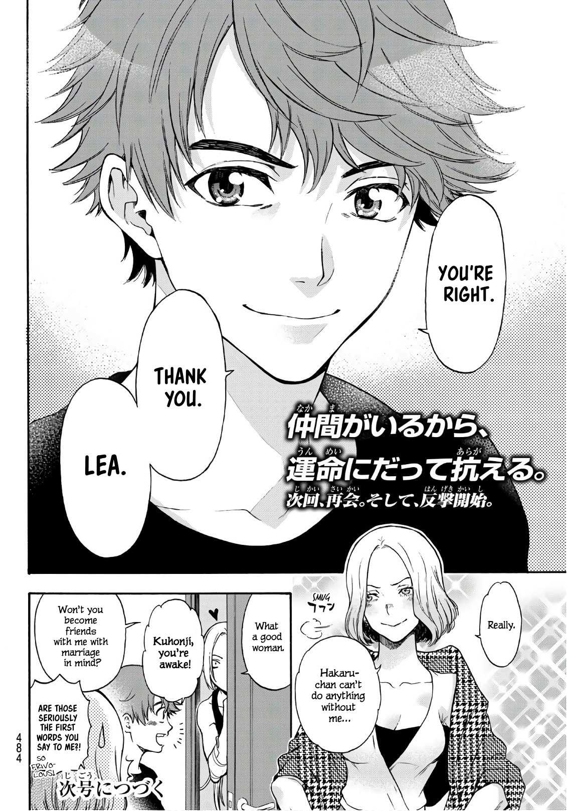 This Man Chapter 22 page 20 - Chapter 22: Counterattack