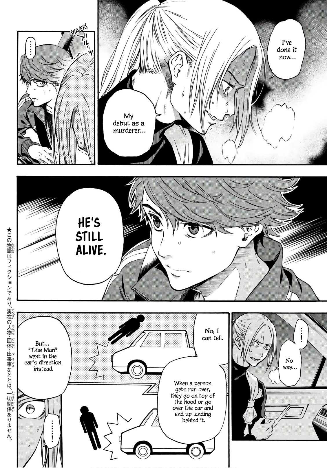 This Man Chapter 22 page 3 - Chapter 22: Counterattack