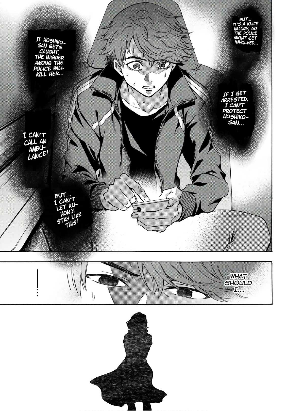This Man Chapter 22 page 6 - Chapter 22: Counterattack