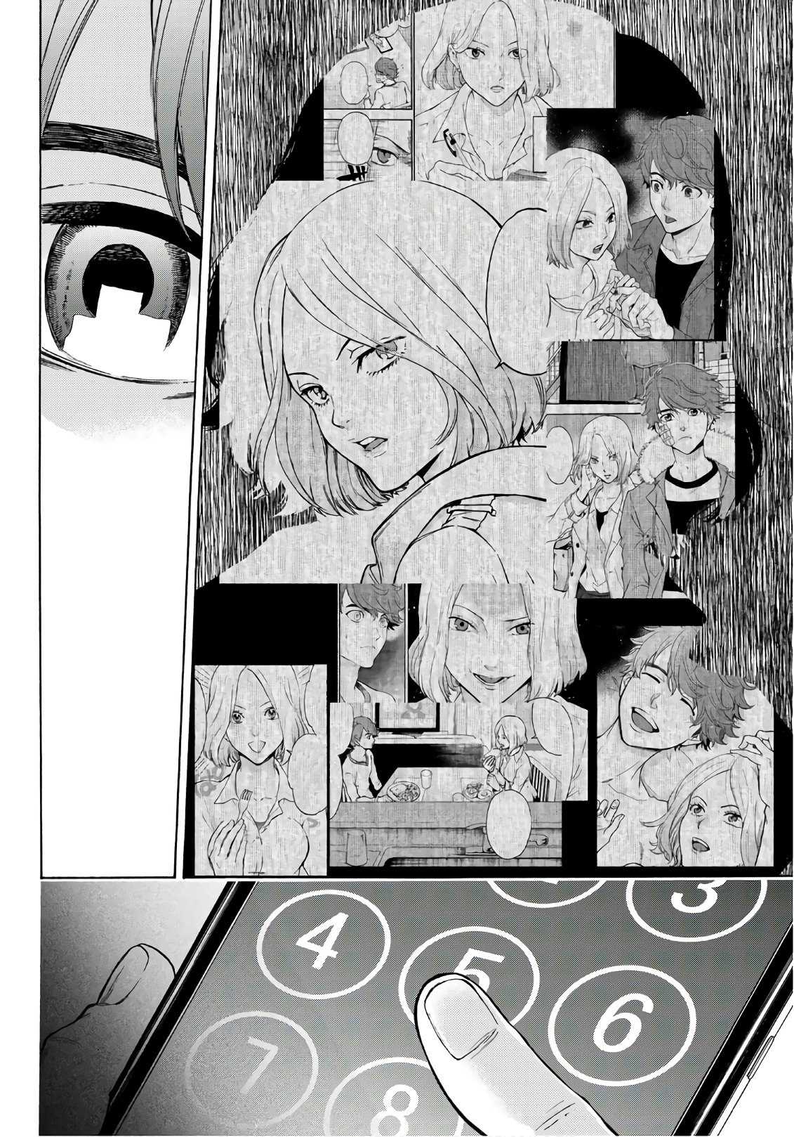 This Man Chapter 22 page 7 - Chapter 22: Counterattack