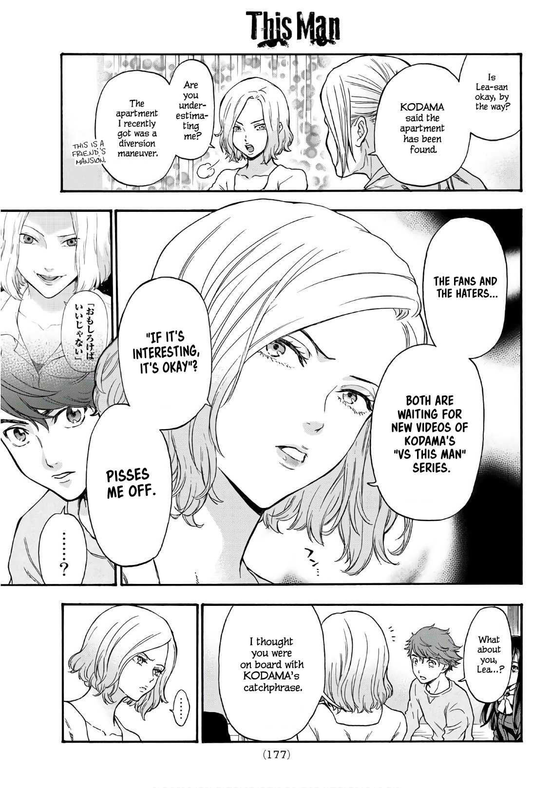 This Man Chapter 23 page 13 - Chapter 23: If it's Interesting