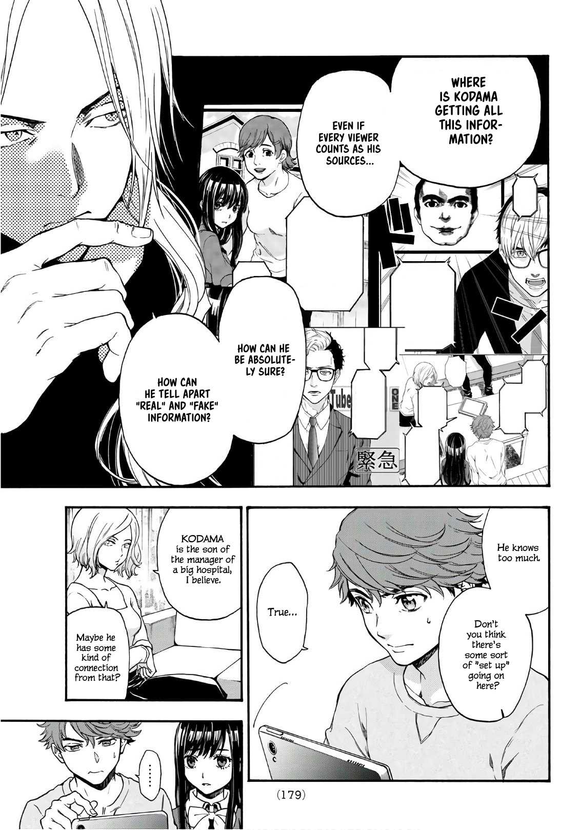 This Man Chapter 23 page 15 - Chapter 23: If it's Interesting