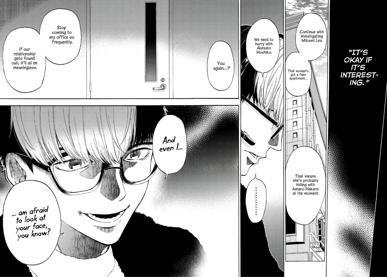 This Man Chapter 23 page 18 - Chapter 23: If it's Interesting