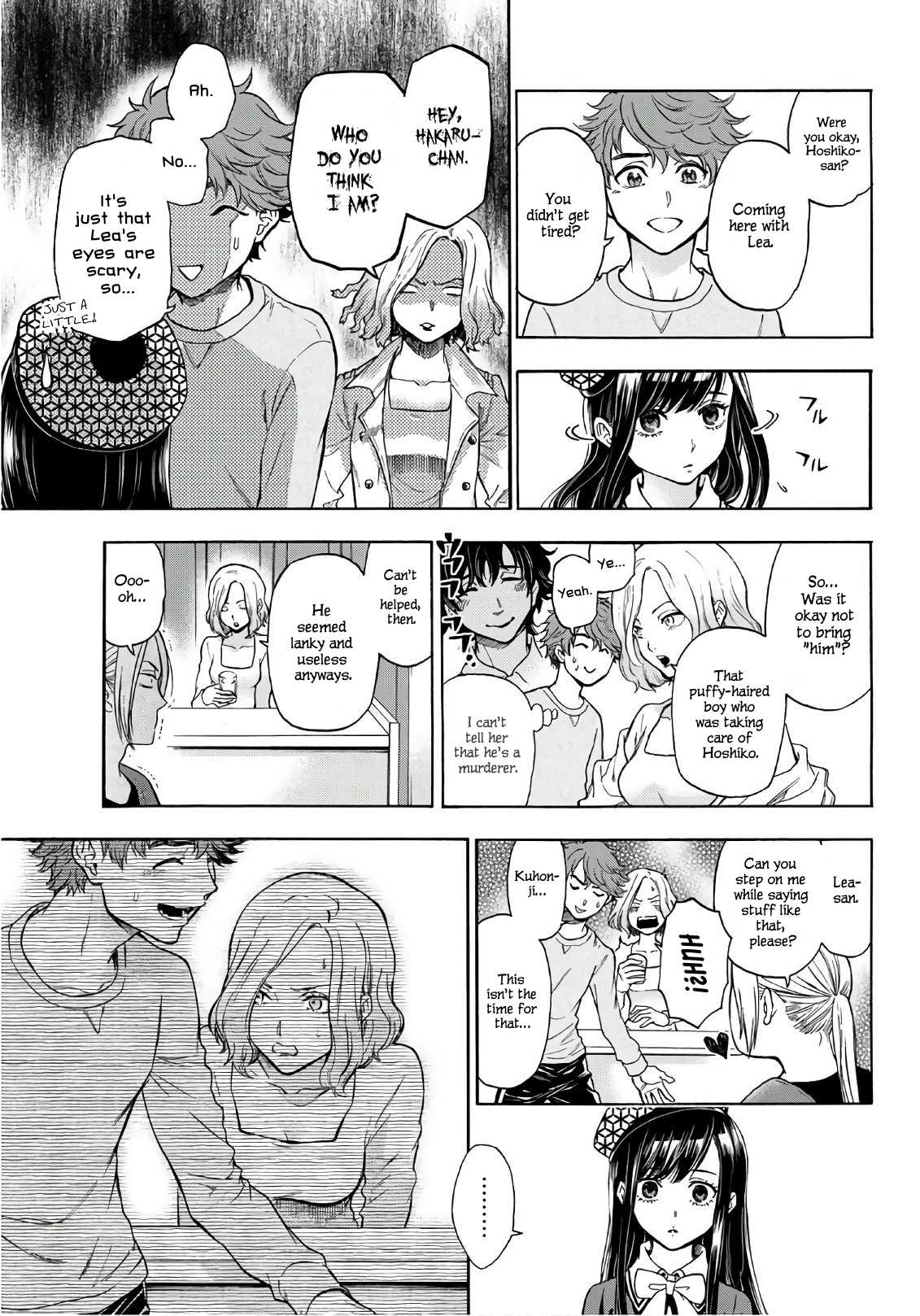 This Man Chapter 23 page 4 - Chapter 23: If it's Interesting
