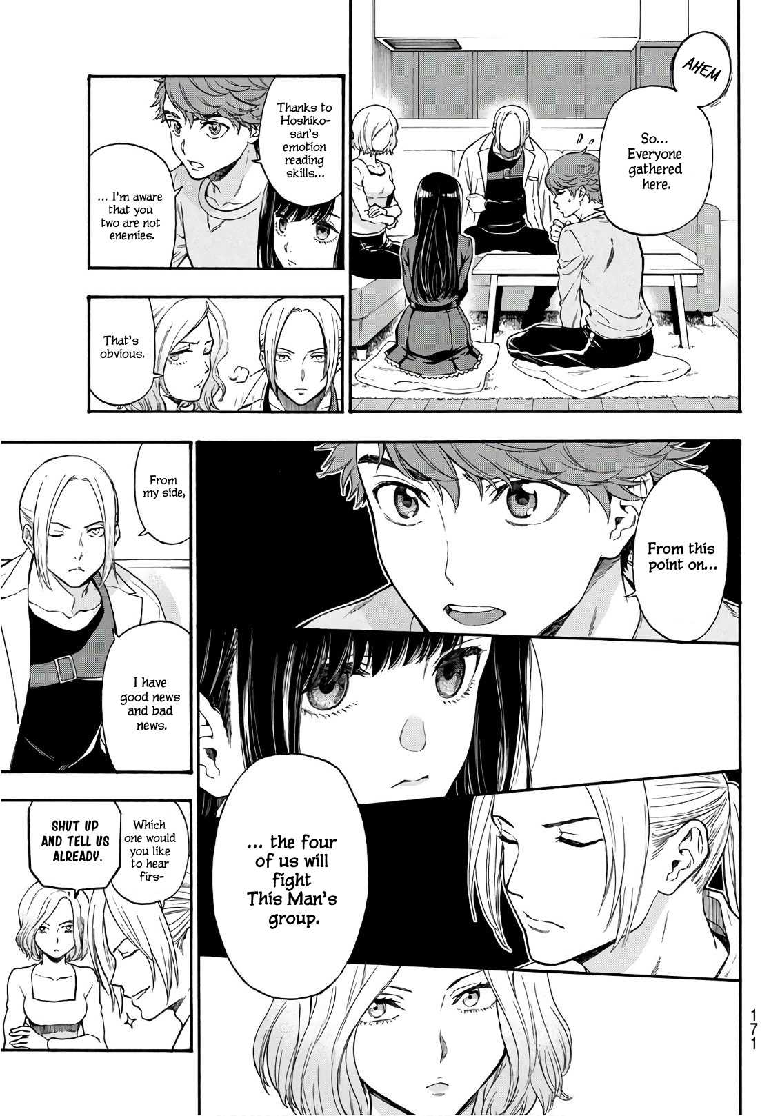 This Man Chapter 23 page 8 - Chapter 23: If it's Interesting