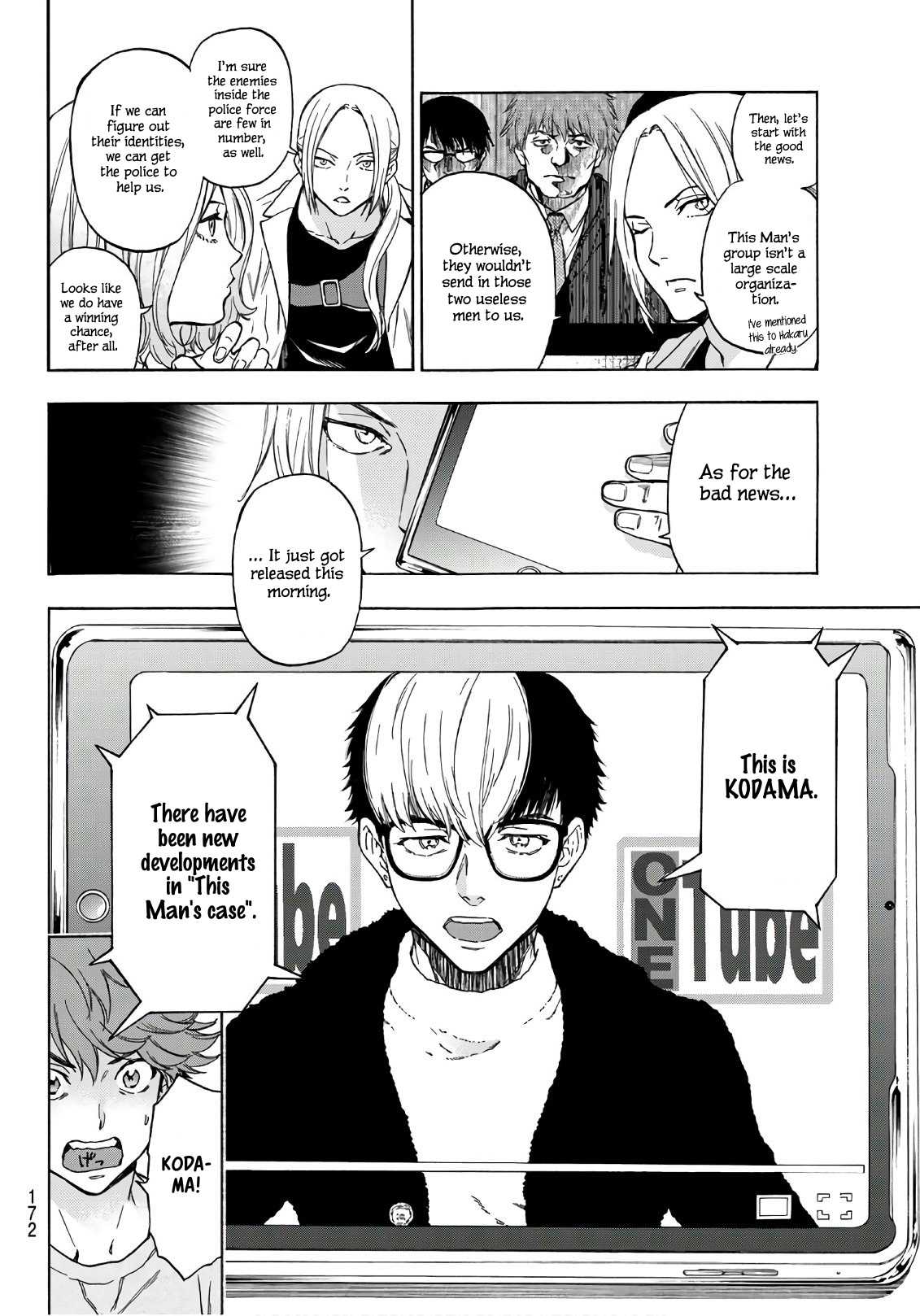 This Man Chapter 23 page 9 - Chapter 23: If it's Interesting