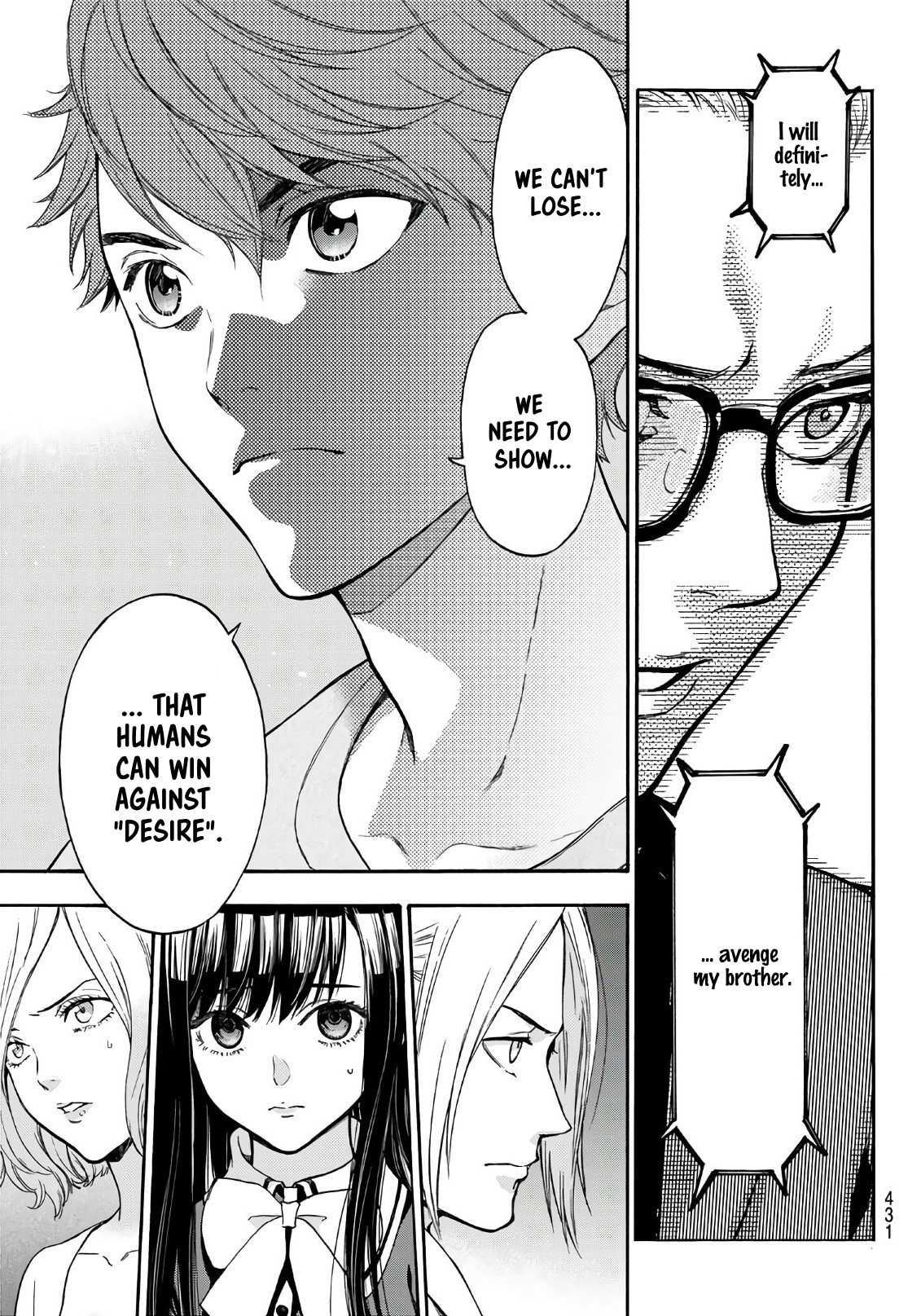 This Man Chapter 24 page 14 - Chapter 24: My Heroine