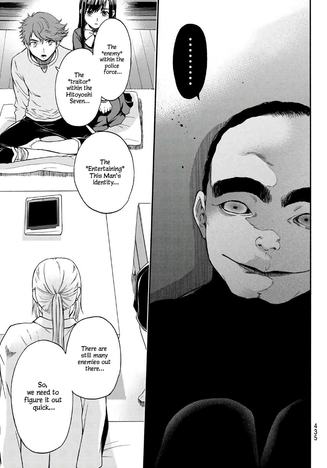 This Man Chapter 24 page 18 - Chapter 24: My Heroine