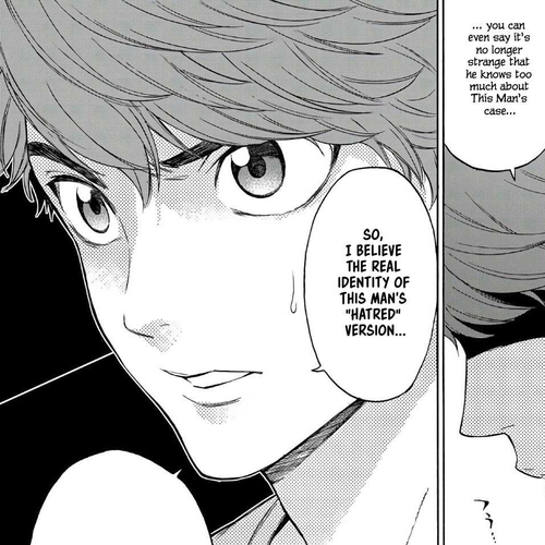 This Man Chapter 24: My Heroine cover