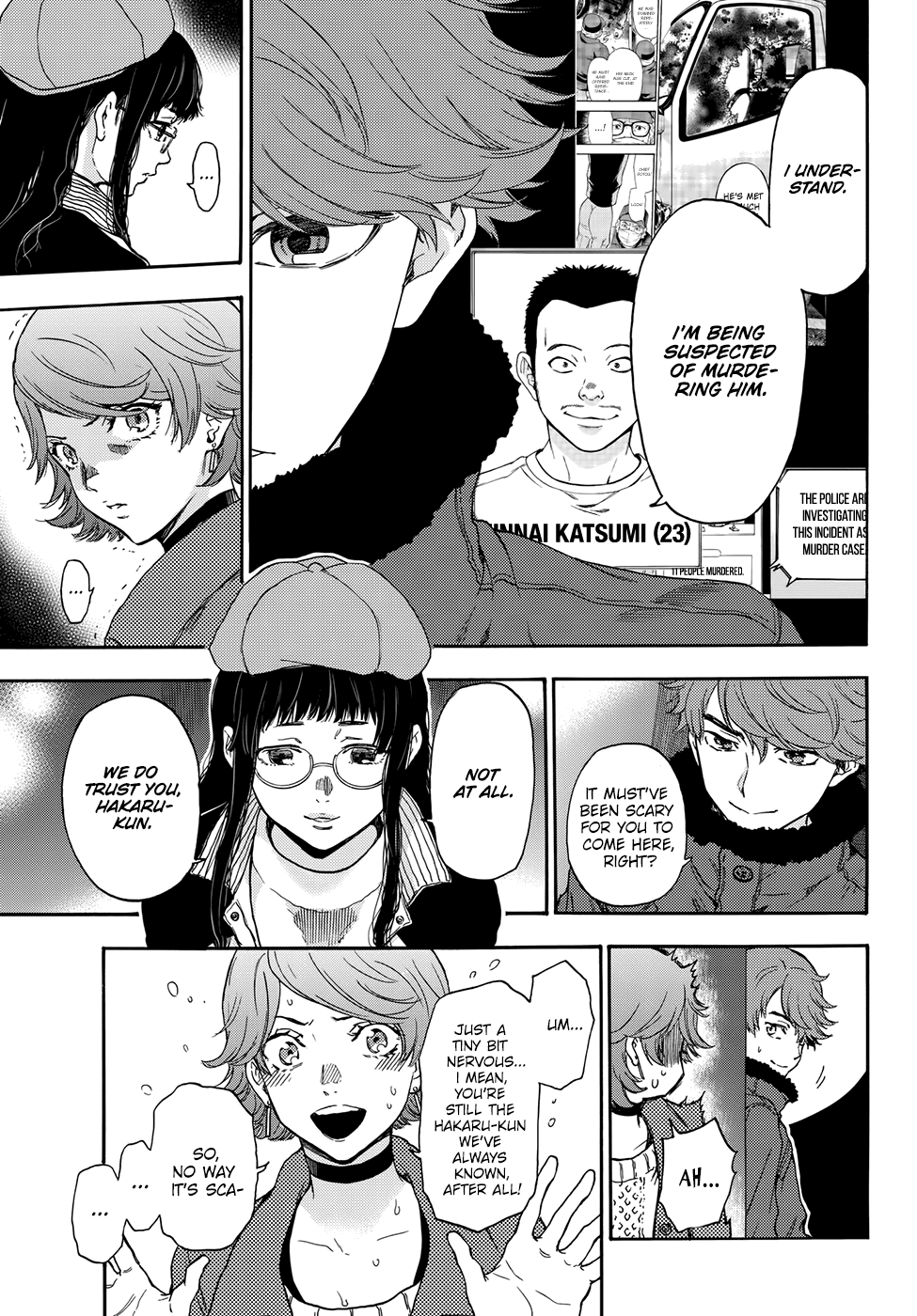 This Man Chapter 25 page 10 - Chapter 25: Trap