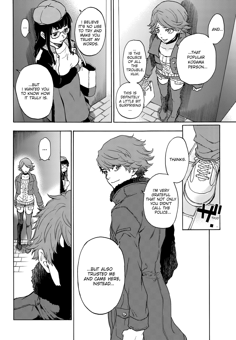 This Man Chapter 25 page 13 - Chapter 25: Trap