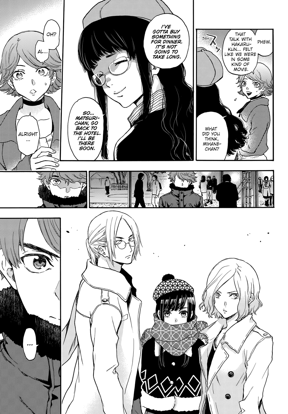 This Man Chapter 25 page 14 - Chapter 25: Trap
