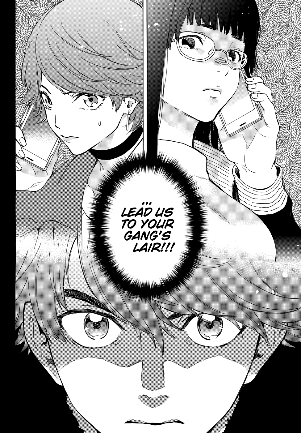 This Man Chapter 25 page 21 - Chapter 25: Trap
