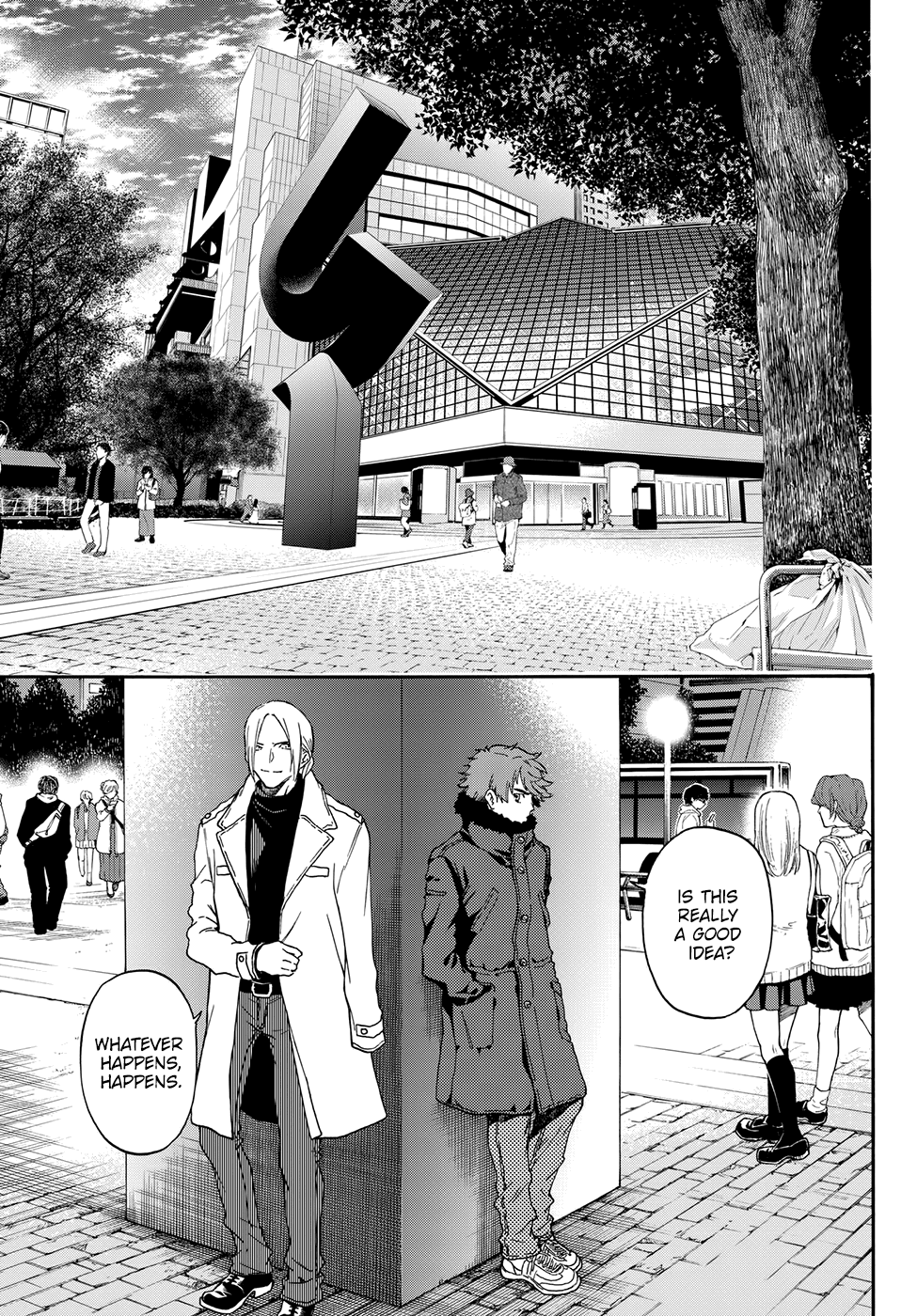 This Man Chapter 25 page 4 - Chapter 25: Trap