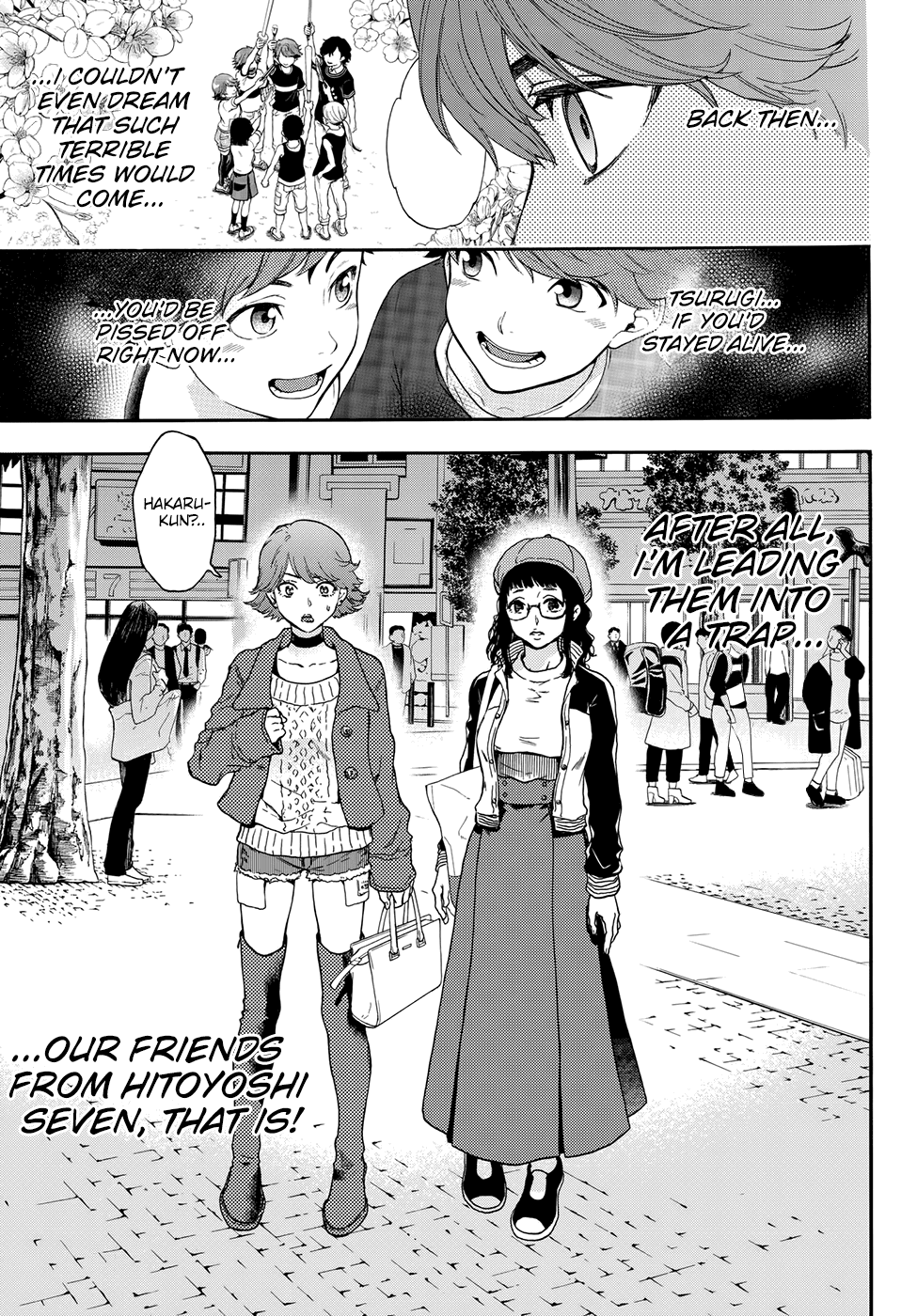 This Man Chapter 25 page 6 - Chapter 25: Trap
