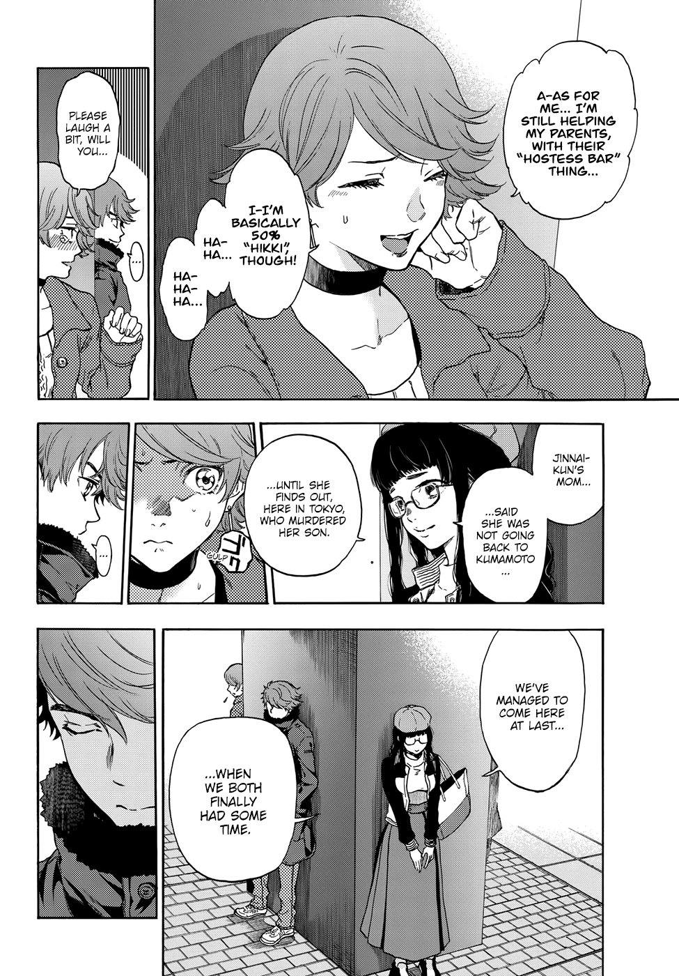 This Man Chapter 25 page 9 - Chapter 25: Trap