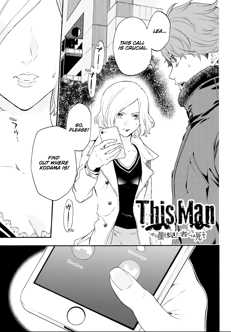 This Man Chapter 26 page 1 - Chapter 26: Tsurugi-san