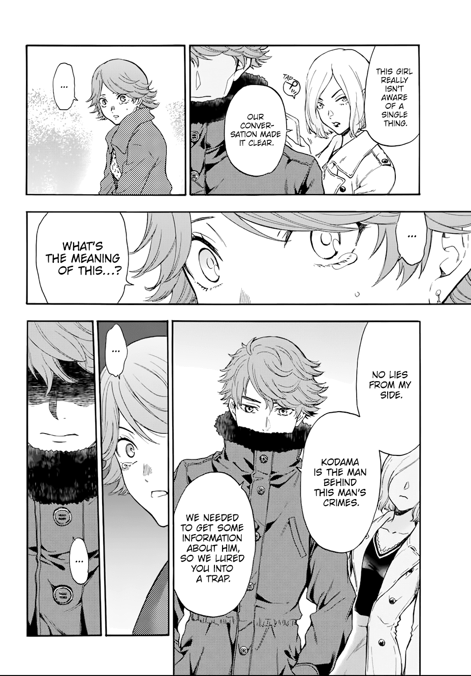 This Man Chapter 26 page 10 - Chapter 26: Tsurugi-san