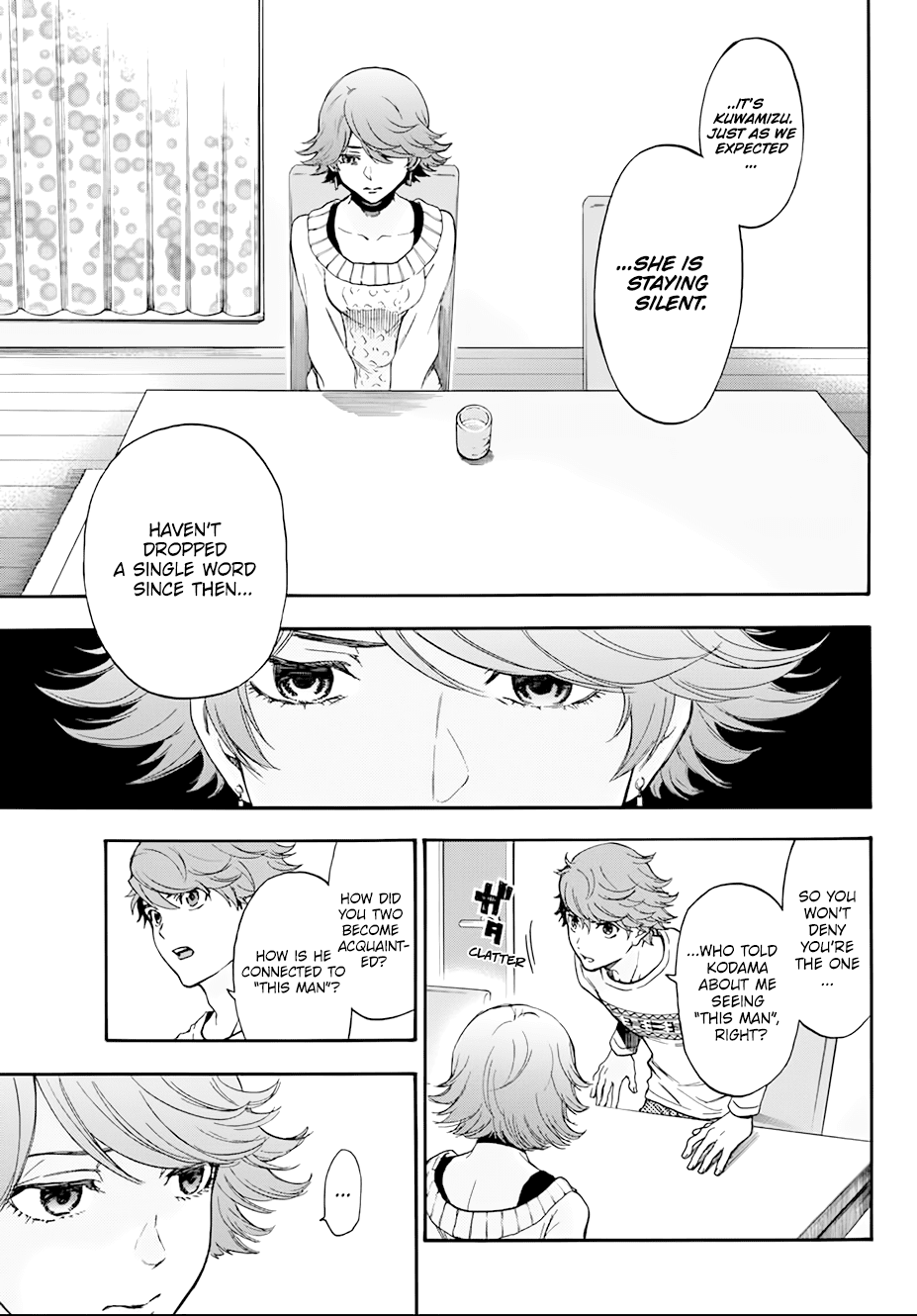 This Man Chapter 26 page 15 - Chapter 26: Tsurugi-san